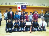 竹紫館剣道大会