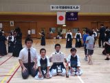 竹紫館剣道大会
