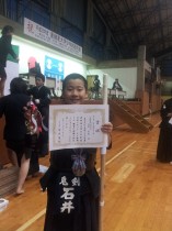 亜細亜大学少年剣道大会