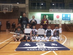 亜細亜大学少年剣道大会