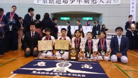 第３７回　千葉県道場少年剣道大会