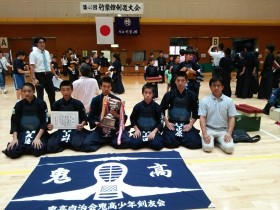 竹紫館剣道大会