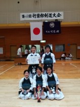 竹紫館剣道大会