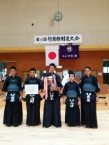 竹紫館剣道大会