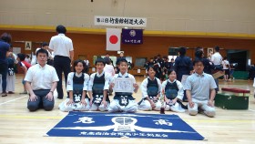 竹紫館