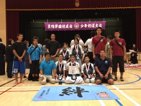 巣鴨学園少年剣道大会