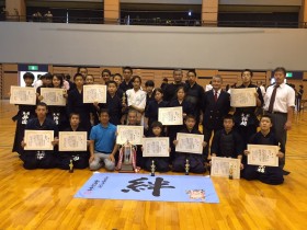 第81回上越市少年剣道大会