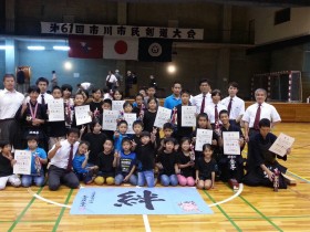 第６１回市川市民剣道成大会少年の部