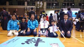 平成２７年度　亜細亜大学少年剣道大会