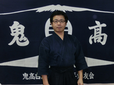 鬼高剣友会 会長 中山 憲司