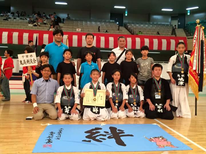 全日本少年少女武道錬成大会